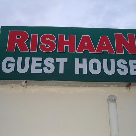 פורי Rishaan Guest House מראה חיצוני תמונה